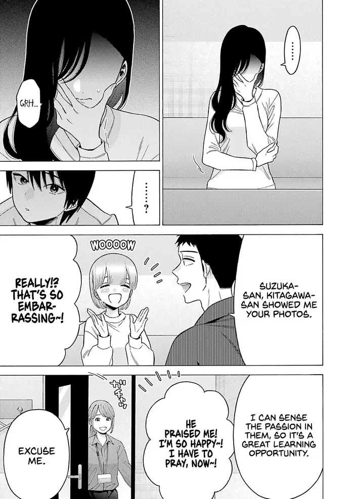 My Dress-Up Darling Chapter 71 image 03_optimized